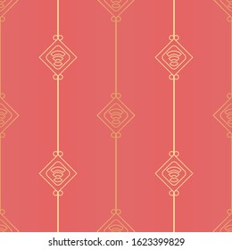 Golden Chinese vector seamless pattern. Endless texture for decorative wallpapers, background. Traditional Chinese pattern.