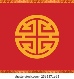 The Golden Chinese word Lu means wealth, a symbol of wealth in China. on a red background