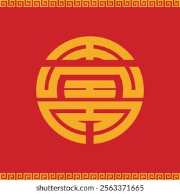 The Golden Chinese word Shou means longevity, a symbol of longevity in China. on a red background