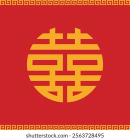 The Golden Chinese word Shuang xi means Chinese double happiness symbol, a symbol of happiness is multiplied in China. on a red background