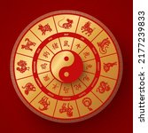 Golden chinese zodiac wheel with twelve animals and hieroglyphs isolated on red background. Vector illustration. Нin yang duality symbol. China characters letters with translation.