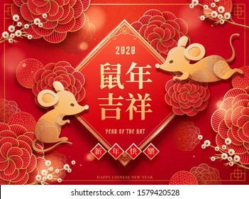 Ratones dorados de color con flores de piedra sobre fondo rojo, traducción de texto china: Auspicioso año de ratas y feliz año nuevo