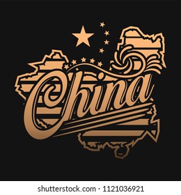 Golden colored country label concept. Vector illustration design for t-shirt and printing.