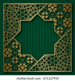 Golden cover background with traditional patterned square frame in eight pointed star form.