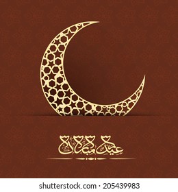 Golden crescent moon with arabic islamic calligraphy of text Eid Mubarak celebrations for muslim community festival. 