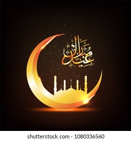 Golden crescent moon, mosque and calligraphic text Eid Mubarak on brown background. 