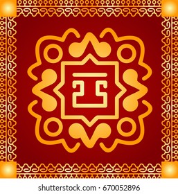 Golden cultural ornaments of American Indians and Aztec