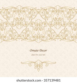 Golden  decor. Vector ornament border and place for your text. Lace decor for birthday and greeting card, wedding invitation.Vector decorative frame.