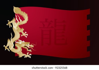 golden dragon on red flag over black background, vector graphic