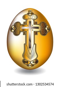Golden easter egg with orthodox cross. Easter illustration on white background.