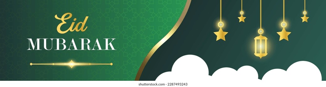 Banner horizontal y afiche Golden Eid Mubarak con farolillos iluminados ornamento islámico y nube