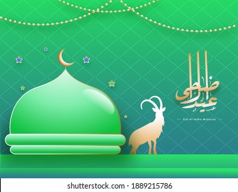 Golden Eid-Al-Adha Calligraphy in Arabic Language with Silhouette Goat, Sticker Style Stars and Glossy Mosque on Gradient Green Background.