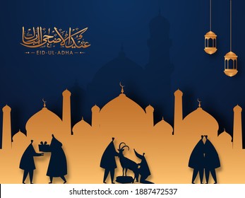 Golden Eid-Ul-Adha Calligraphy with Silhouette Muslim People, Goat Animal and Hanging Lanterns on Paper Cut Mosque Blue Background.