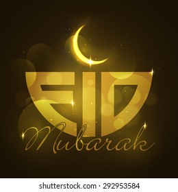 Golden elegant text Eid Mubarak with glowing crescent moon on shiny brown background for muslim community festival celebration.