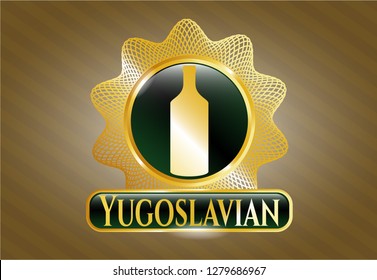  Golden emblem with bottle icon and Yugoslavian text inside