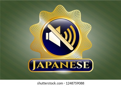  Golden emblem with mute icon and Japanese text inside