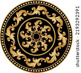 Golden floral baroque pattern. Vector Illustration.