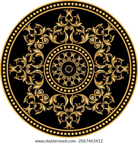 Golden Floral Baroque Pattern. Vector design for fashion prints and backgrounds.
 Foto stock © 