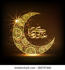 Golden floral design decorated crescent moon and glowing Arabic Islamic calligraphy of text Eid Mubarak on brown background.