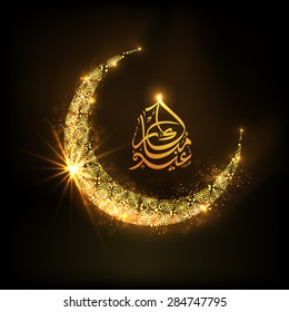 Golden floral design decorated moon and Arabic Islamic calligraphy of text Eid Mubarak on brown background for Muslim community festival celebration. 