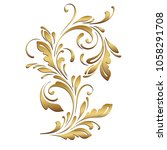 Golden floral pattern. Ornamental border. Flowery swirls and flowers. Decorative design element.