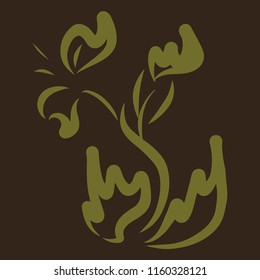 Golden Flower. Invitation, t-shirt print. Tattoo element.Vector illustration.