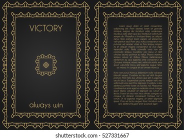 Golden frame with logo in A4 format for restaurant menu, flyer, greeting card, brochure and any other decoration. Vector illustration