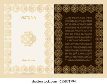Golden frame with logo in A4 format for restaurant menu, flyer, greeting card, brochure and any other decoration. Vector illustration