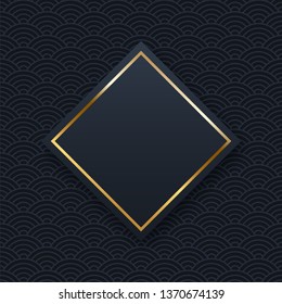 Golden frame minimalistic template with text space. Elegant rhombus border with shiny gradient effect. Chinese oriental waves pattern web banner background. Abstract black invitation vector layout