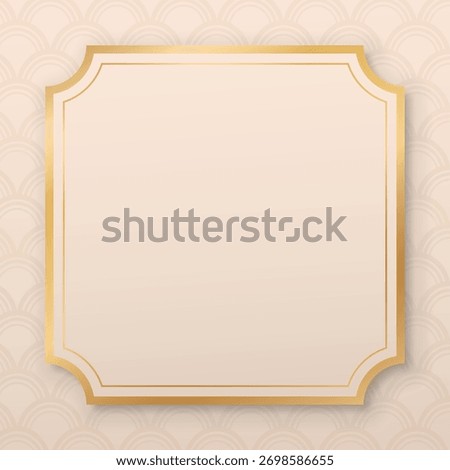 Golden frame on beige square background Chinese style. Chinese New Year greeting card template have blank space.