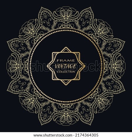 Golden frame template with label and Vintage sign. Decorative line art border, geometric round ornament, linear circular motif. Isolated design element, gold on black background. Elegant fashion lace