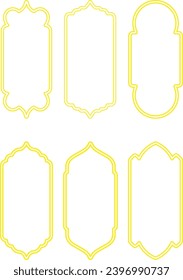 Golden Geometry Islamic Arch Frame Sets
