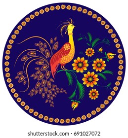 Golden glow bird sitting on yellow flowers