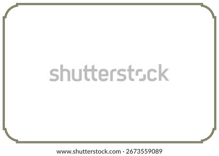 Golden Green Multiline Certificate Frame With Curved Corner. 37