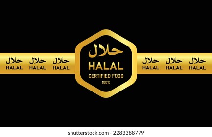 Golden halal food , Label islam muslim approved vector 