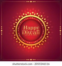 golden happy diwali premium mandala frame card design