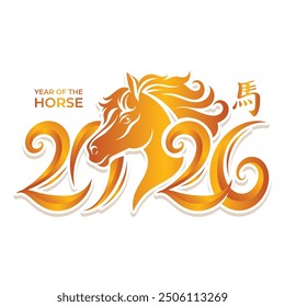 Golden Happy new year 2026 typography with hand drawn of horse illustration. Translation : Horse