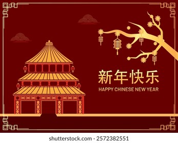 Golden Happy New Year Written Text in Chinese Language with Heaven Temple, Lanterns Hang and Blossom Branch on Red Background.