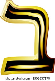 Golden Hebrew Alphabet. Brilliant Hebrew font. Letter gold Bet. Vector illustration on isolated background..