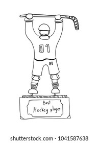 golden hockey statuette, sports award, vector image, flat design, doodle style,black and white icon