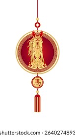 Golden horse in pendant ornaments for chinese new year celebration isolated on white background. Zodiac sign for card design. China lunar calendar animal. Translation Horse. Vector.