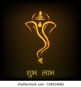Golden illustration of Hindu mythology Lord Ganesha on brown background for Indian festival of lights Happy Diwali and text Hindi text Shubh Labh (well wishes). 