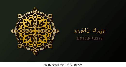 Golden islamic pattern geometric symbol.
Ramadan kareem oriental style vector template. 