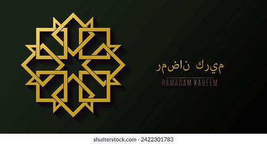 Golden islamic pattern geometric symbol.
Ramadan kareem oriental style vector template. 