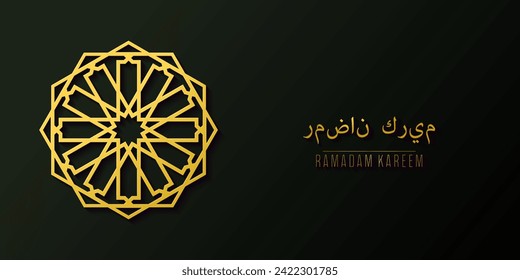 Símbolo geométrico de patrón islámico dorado.
Plantilla vectorial de estilo oriental de kareem de Ramadán. 