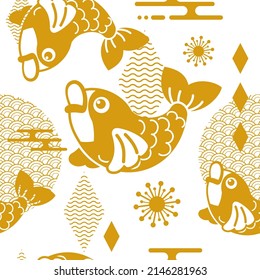 Ilustración vectorial sin fisuras de los peces Golden Koi.