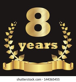 golden laurel wreath with striped digit of jubilee years on black background. eps10 vector illustration
