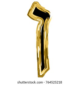 The golden letter Mem from the Hebrew alphabet. gold letter font Hanukkah. vector illustration on isolated background.