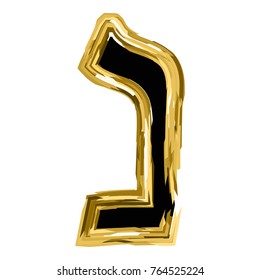 The golden letter of Nun from the Hebrew alphabet. gold letter font Hanukkah. vector illustration on isolated background.