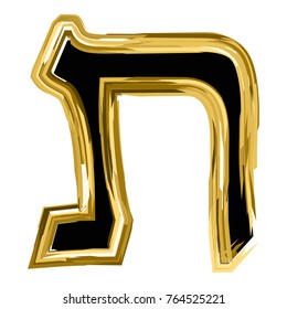 The golden letter Tav from the Hebrew alphabet. gold letter font Hanukkah. vector illustration on isolated background.